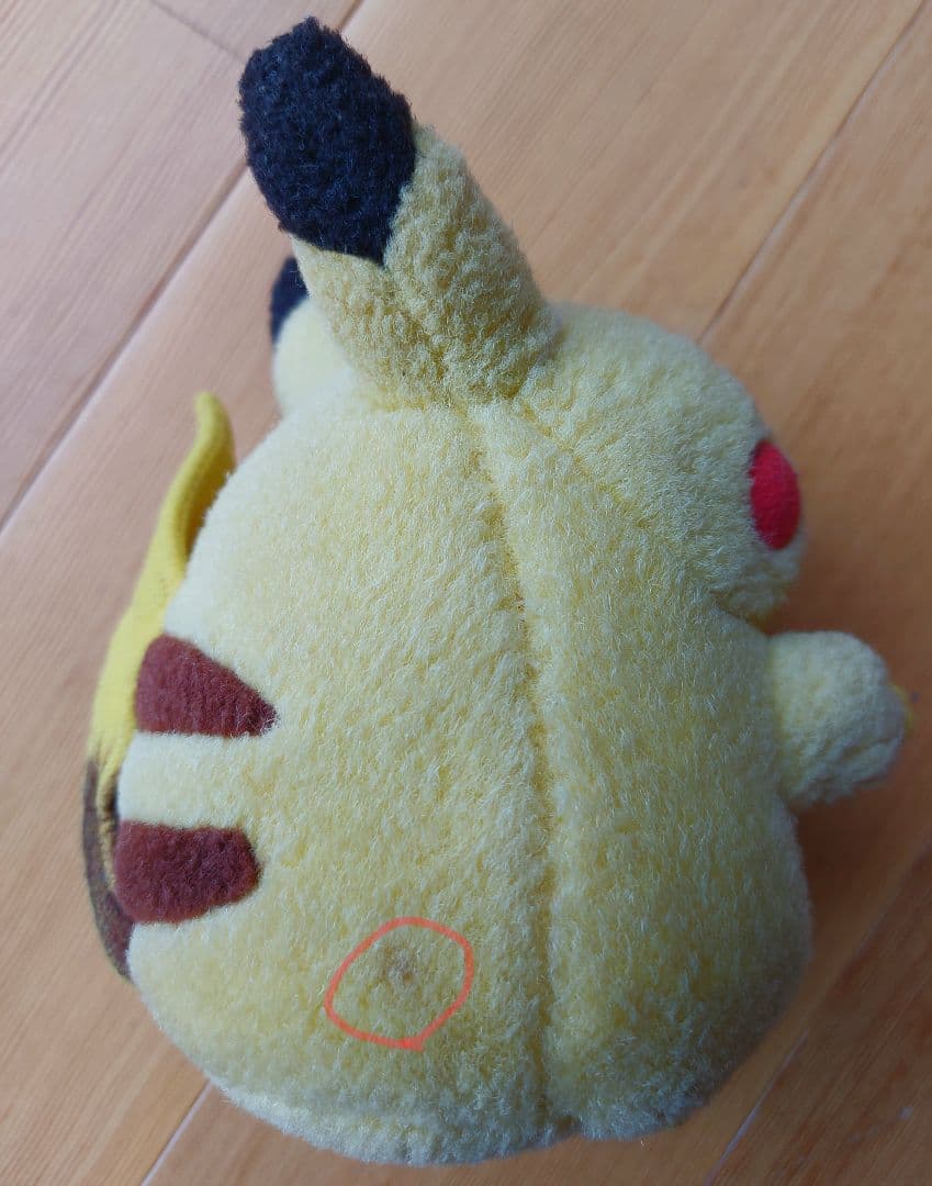 初代 ピカチュウ ぬいぐるみ 平成レトロ ミニサイズ