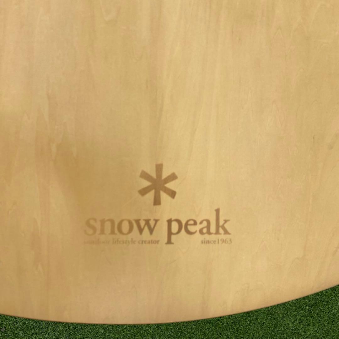 廃盤  peak キッチンテーブル 折りたたみ 円形 ケース付