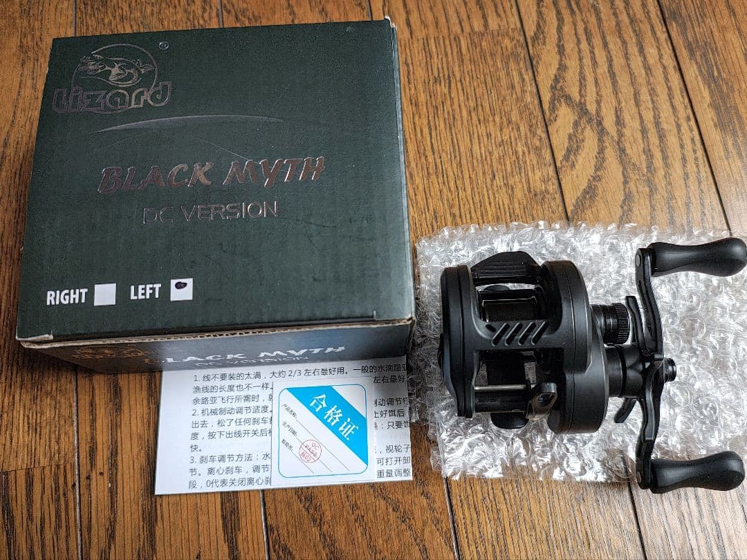 【新品・未使用】 LIZARD Black DC　左ハンドル　丸型　ベイトリール