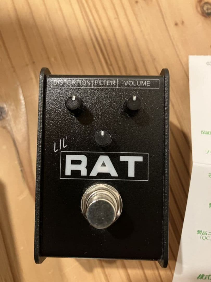 ProCo Lil' RAT ディストーションペダル エフェクター 美品 正規品