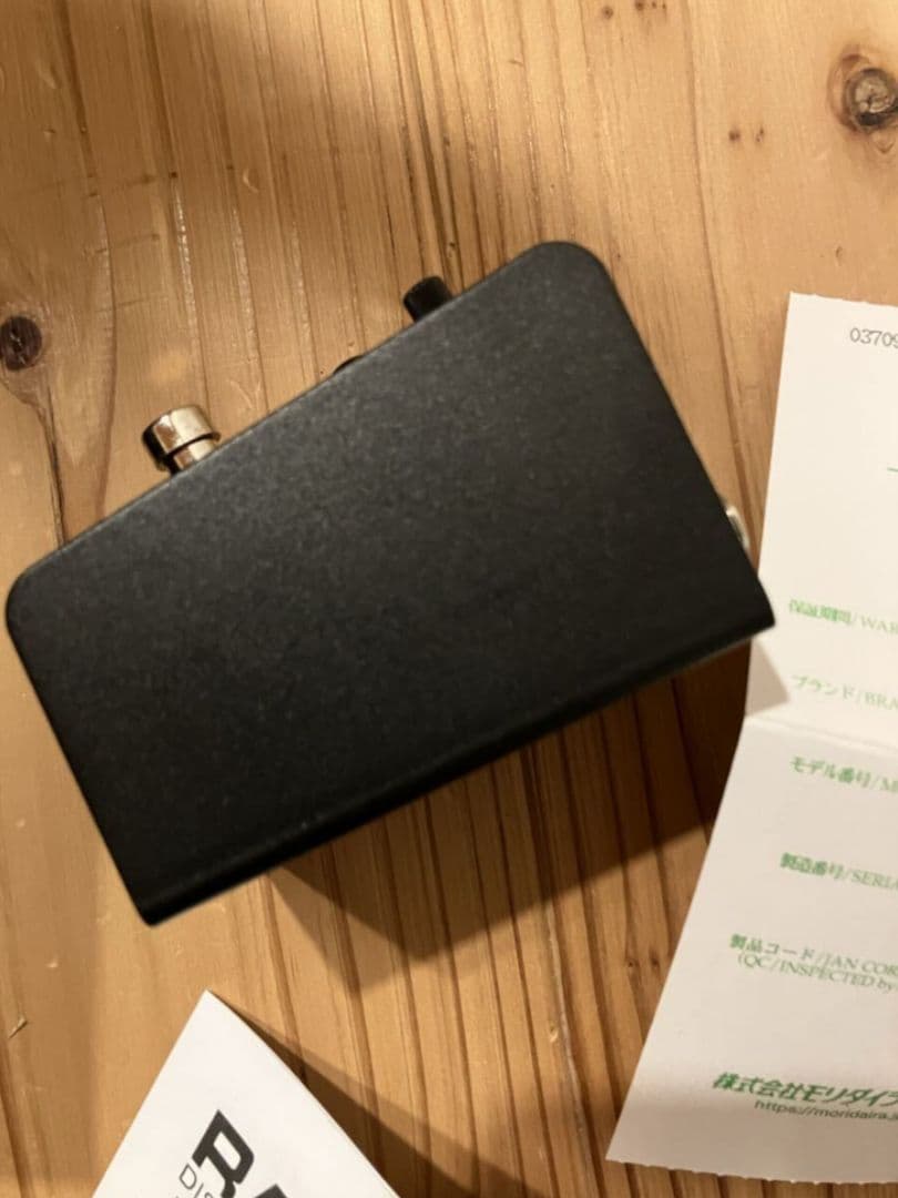 ProCo Lil' RAT ディストーションペダル エフェクター 美品 正規品