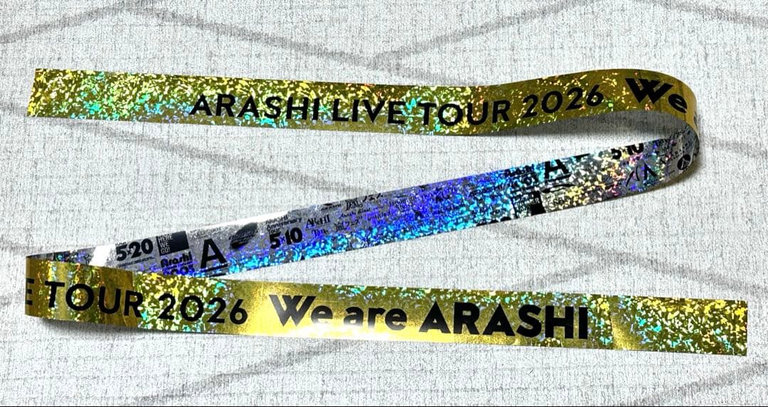 we are 嵐 2026 札幌 銀テ　金テ　1枚