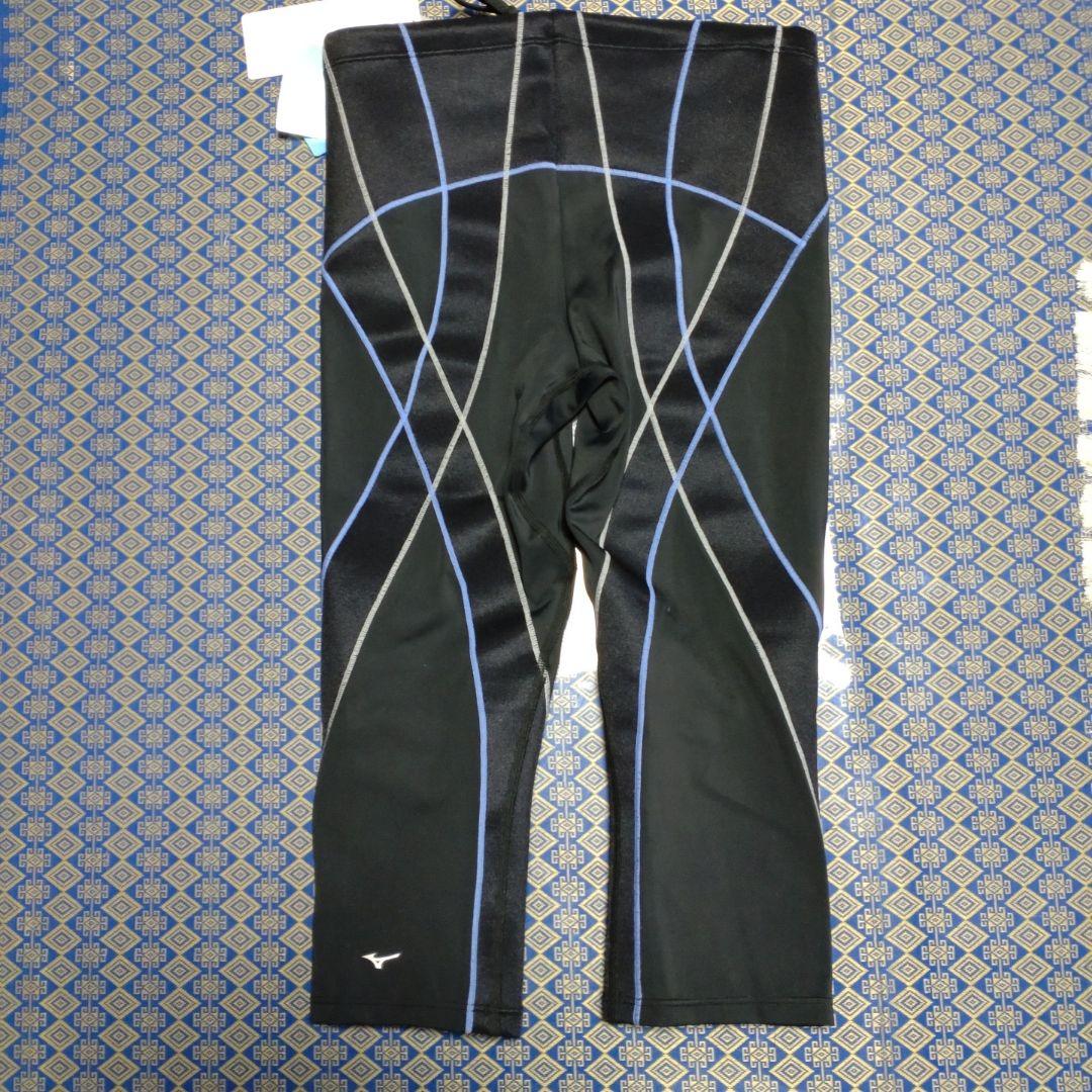 Mizuno BG AQUA トレーニングウェア ブラック/ラベンダー