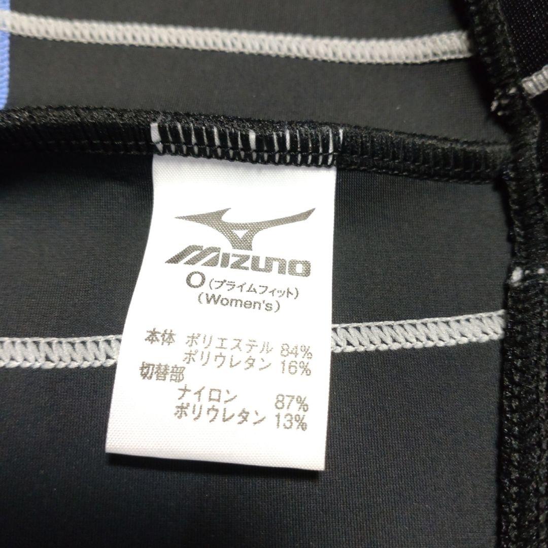 Mizuno BG AQUA トレーニングウェア ブラック/ラベンダー