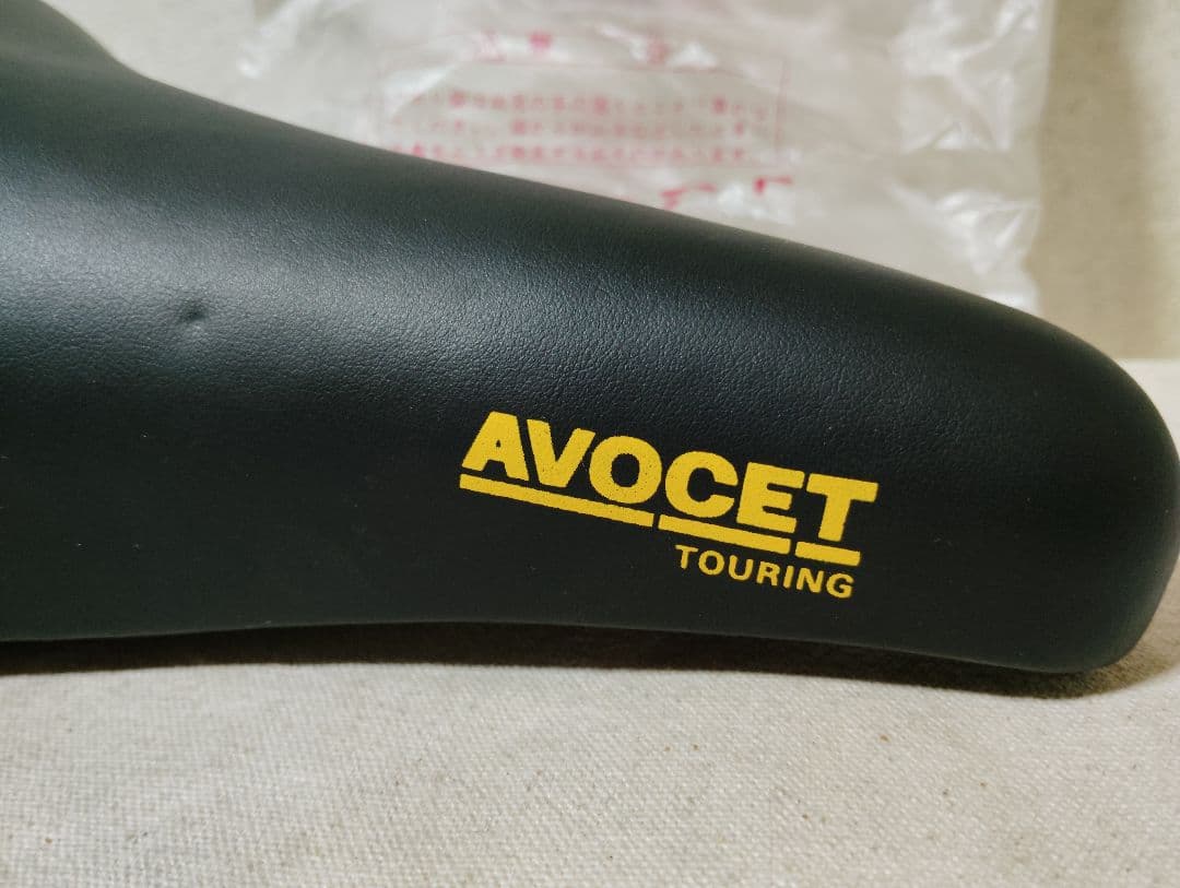 稀少新品 AVOCETサドル ツーリング バイカウント オールドMTB