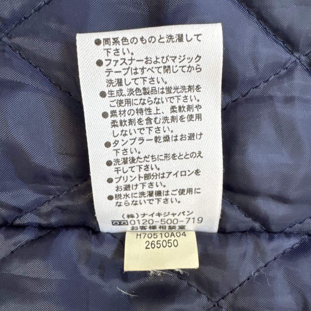 NIKE Nナイキ ベンチコート ロング バックデカロゴ 裏起毛 フード