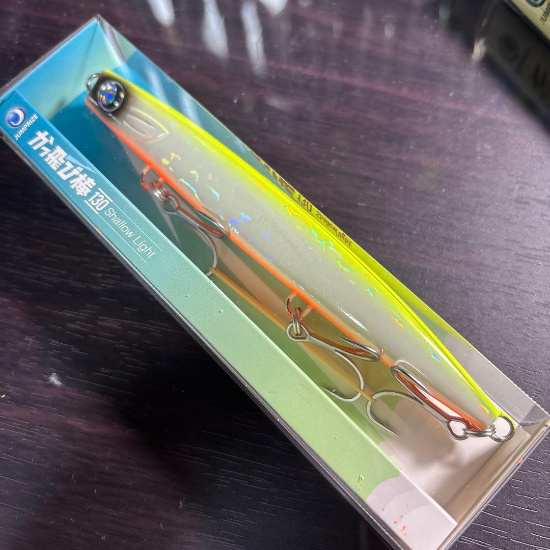 ジャンプライズ　かっ飛び棒シャローライト