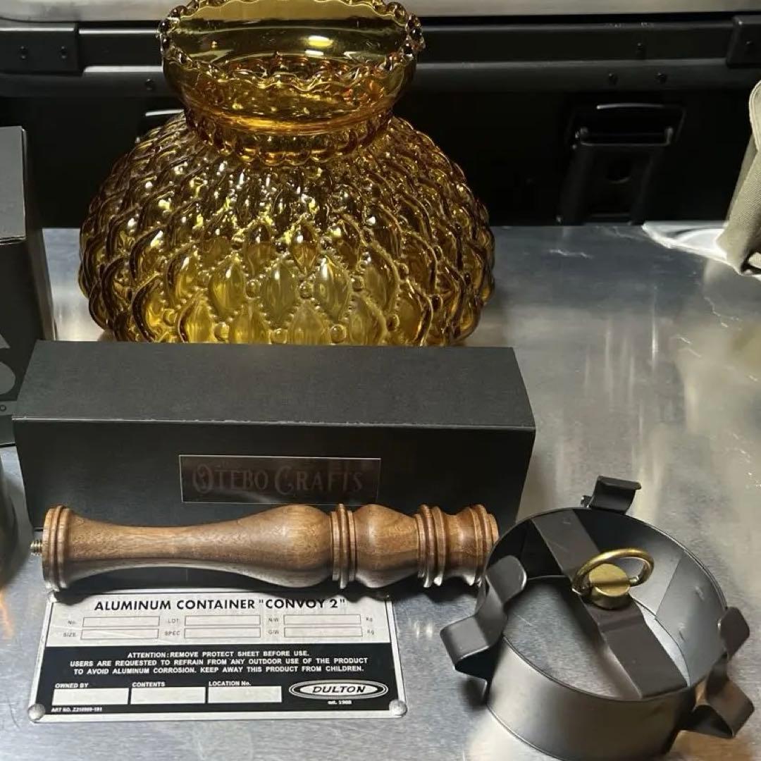 ライト・ランタン Vintage Diamonds Amber Glass Lamp Shade