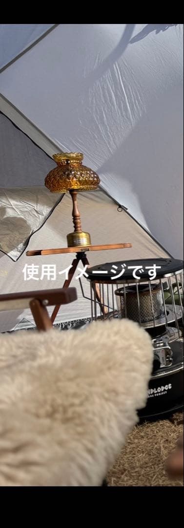ライト・ランタン Vintage Diamonds Amber Glass Lamp Shade