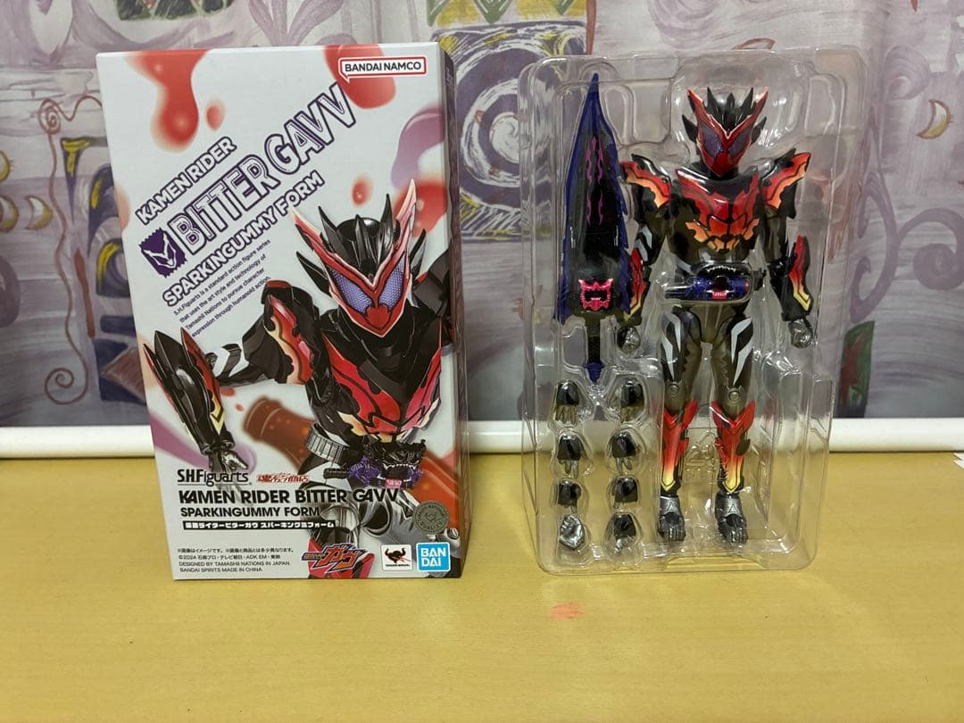 【藤林出品】S.H.フィギュアーツ　仮面ライダービターガヴ