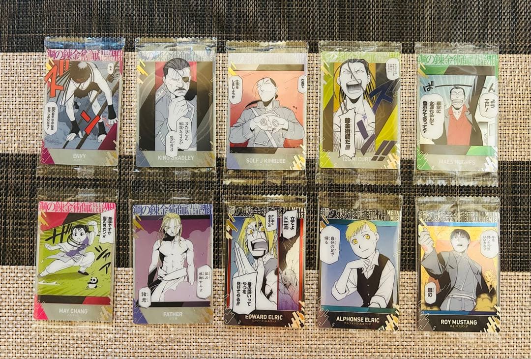 鋼の錬金術師ウエハース2 ３１種コンプセット