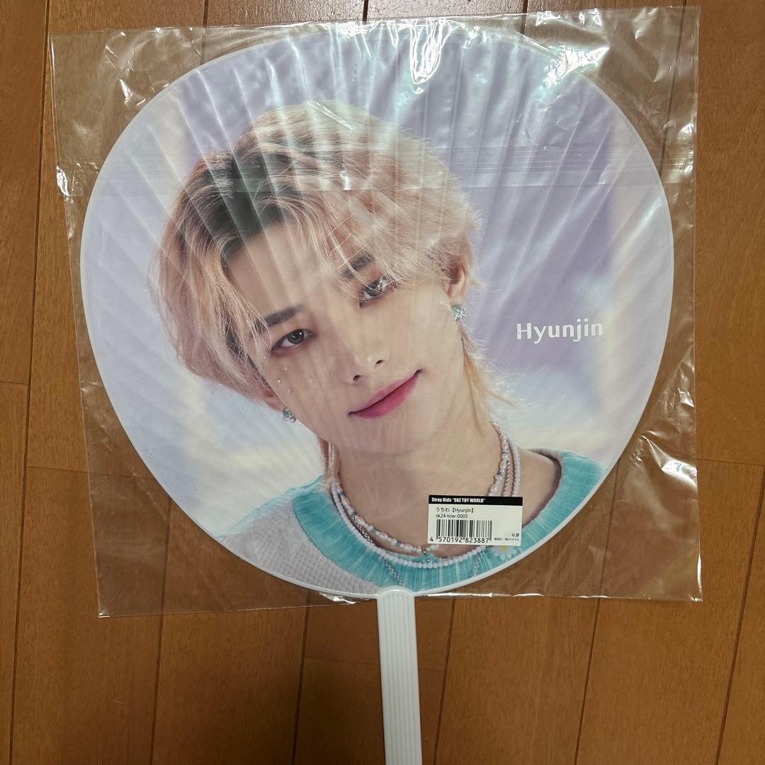 straykids Hyunjin うちわ6枚、ジニレットうちわカバー