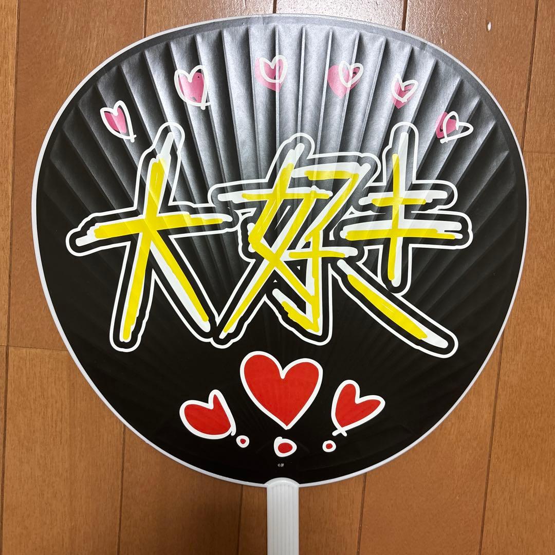 straykids Hyunjin うちわ6枚、ジニレットうちわカバー