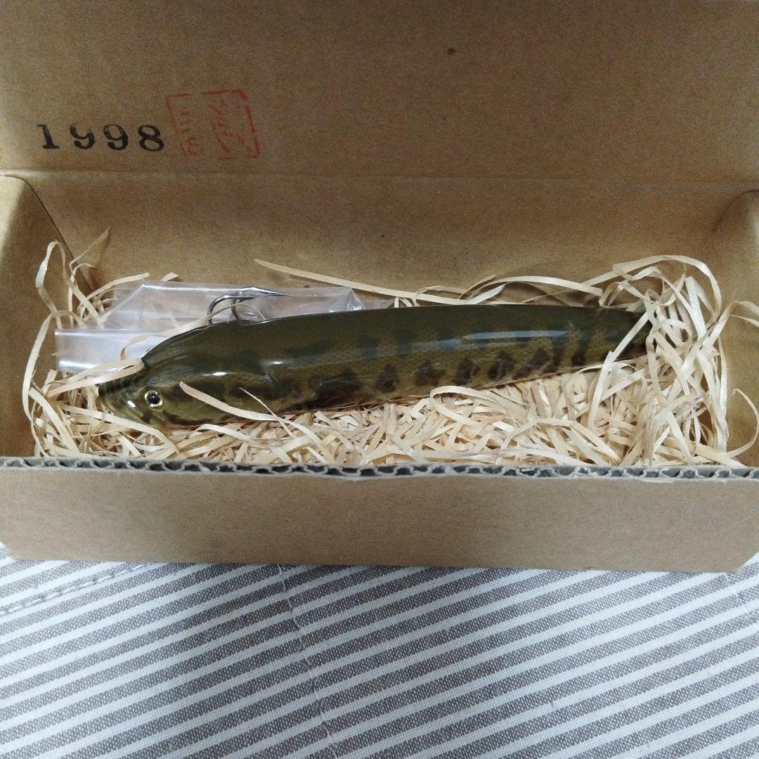 ランカーズクラブ雷魚 Topwater plug 1998年製