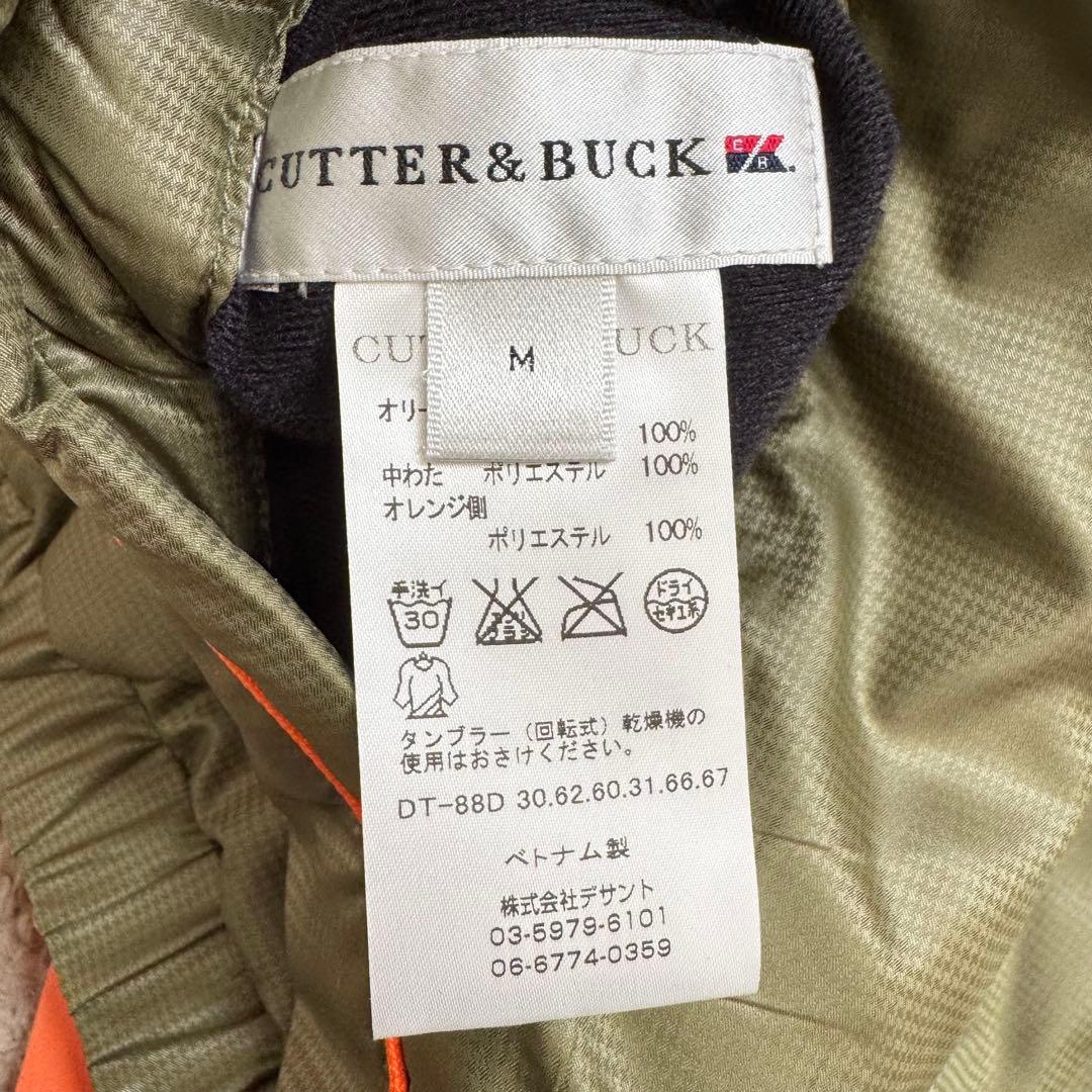 新品 CUTTER&BUCK カッターアンドバック3way ジャケット M