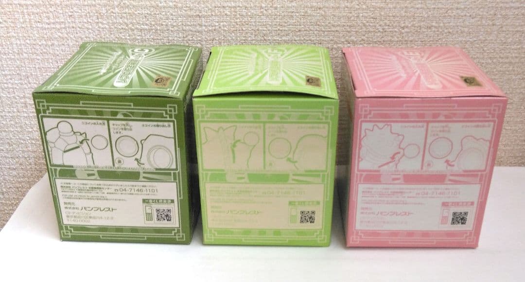 ドラゴンボールZ 1番くじ～ナメック星編～貯金箱3種と～限界突破編～3種