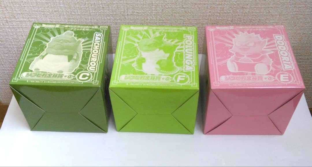ドラゴンボールZ 1番くじ～ナメック星編～貯金箱3種と～限界突破編～3種
