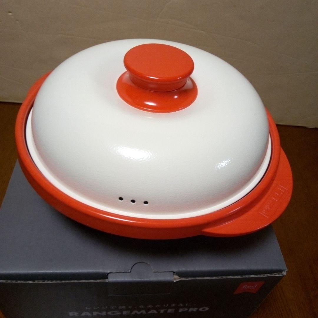 電子レンジ専用調理器具