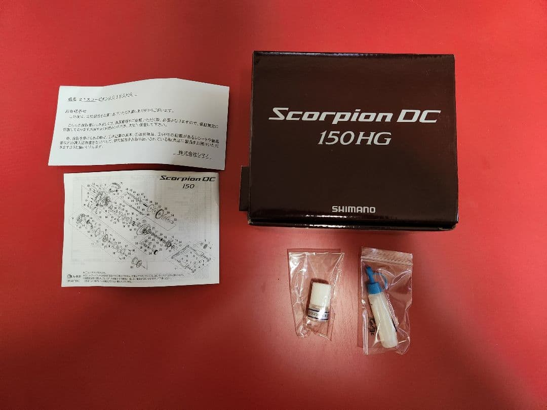 シマノ 21'スコーピオンDC 150HG 使用３回