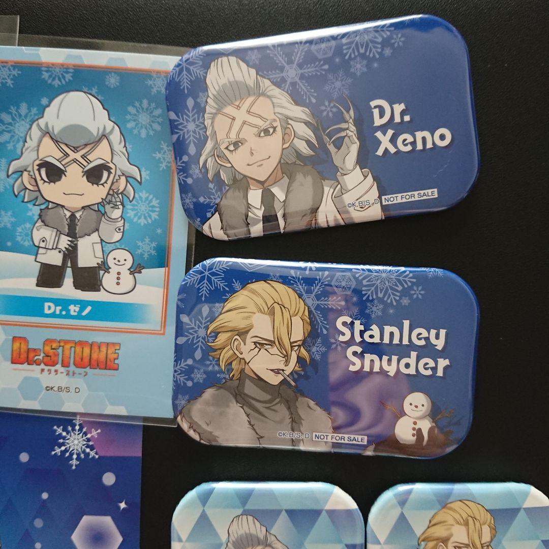Dr.STONE 札幌雪まつり スタンリー ゼノ