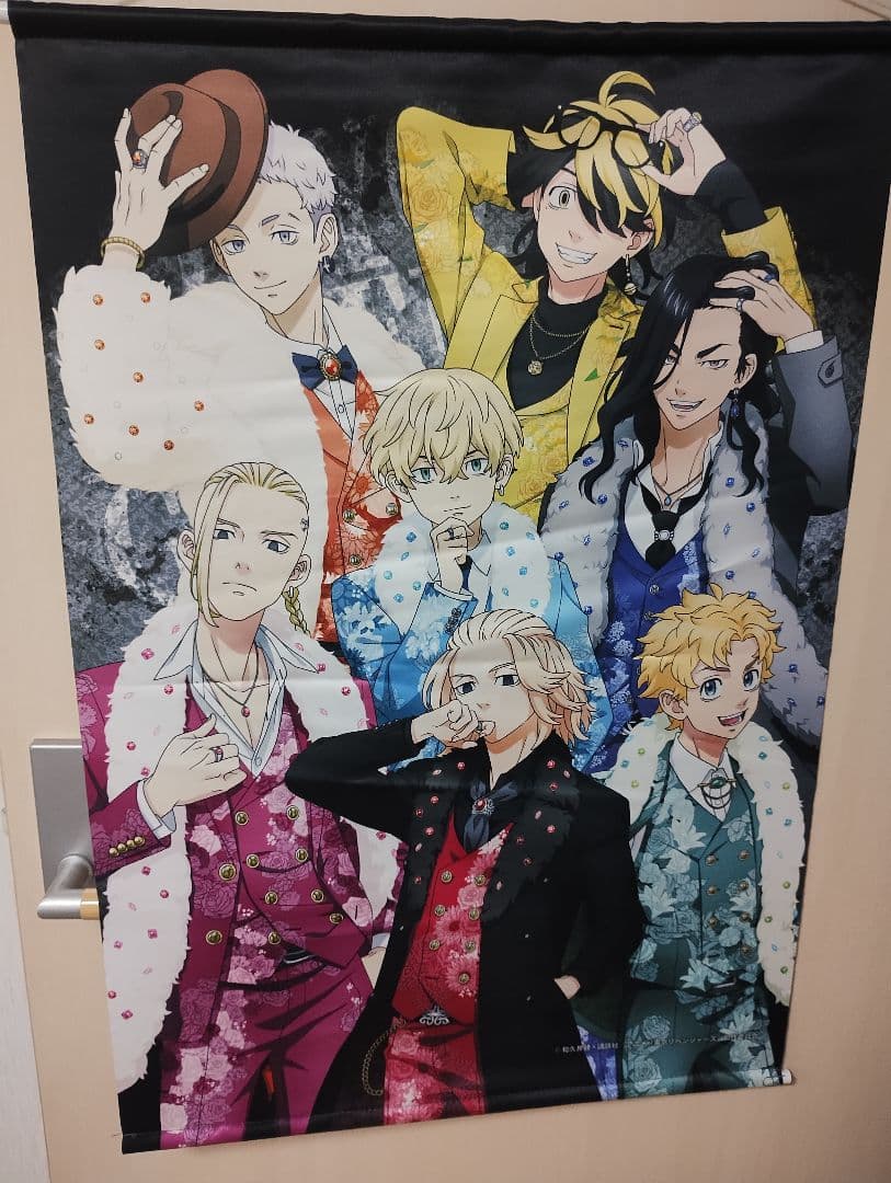 東京卍リベンジャーズ タペストリーまとめ売り