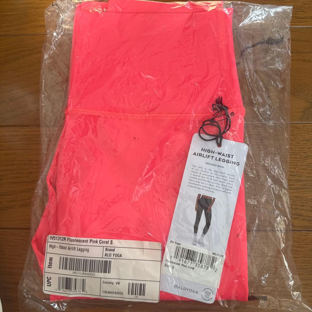 ヨガ・ピラティス alo yoga High-Waist Airlift Legging