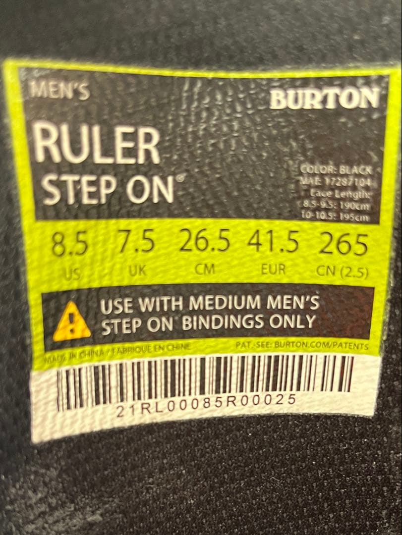 Burton step on ruler 2点セット