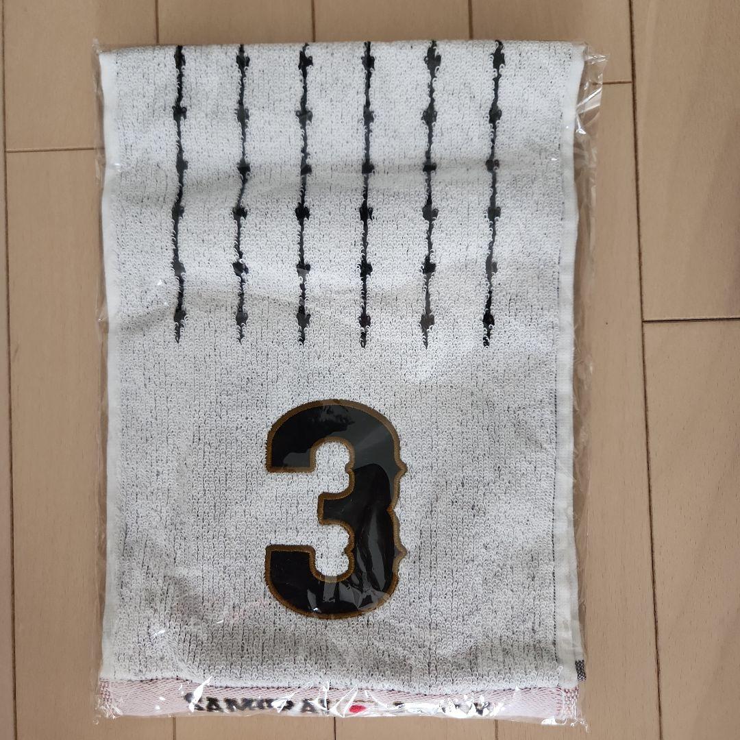 WBC サムライ・ジャパン応援グッズセット(ユニフォーム Lサイズ他5点セット)