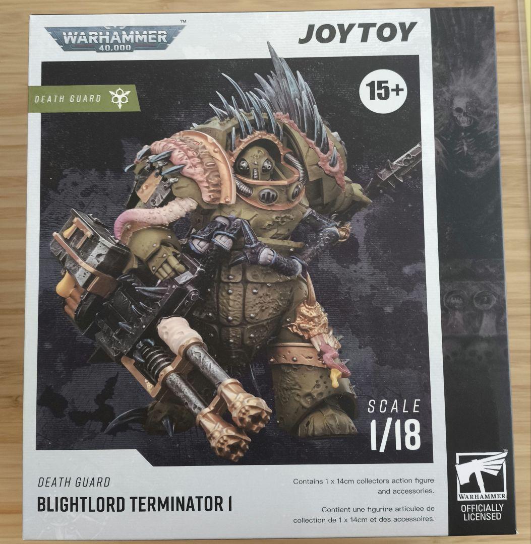 JOYTOY warhammer デスガード ブライトロード・ターミネーター