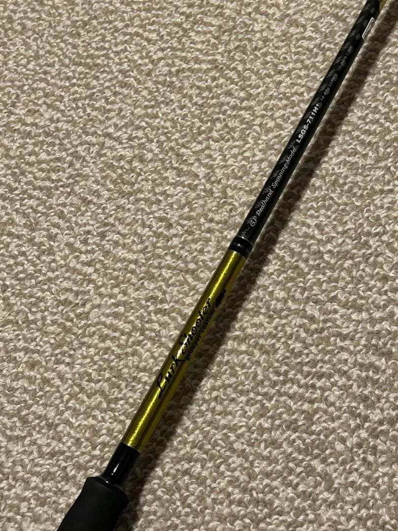 美品　パームス　ラークシューターLSGSー711H+