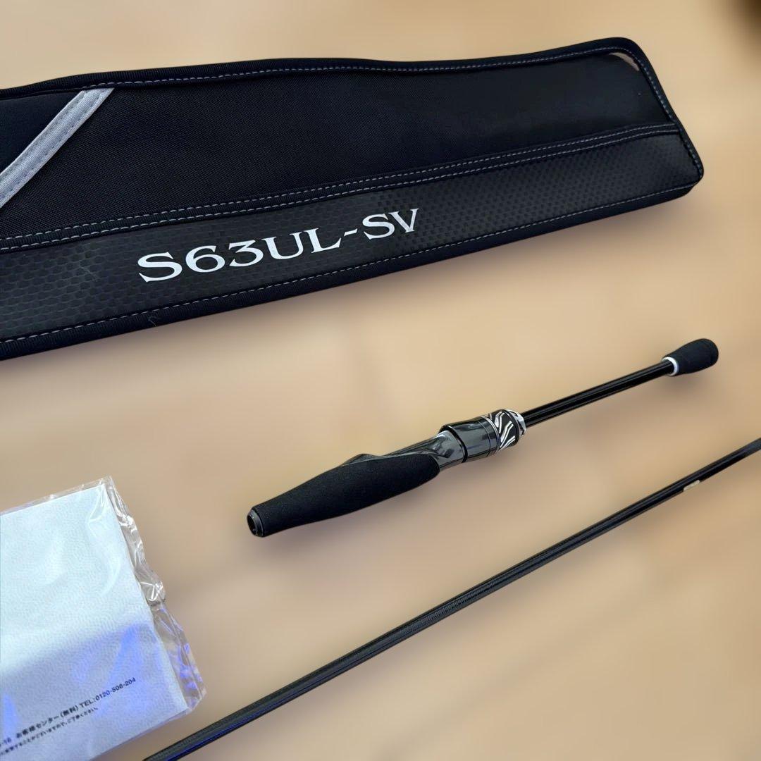 ◯美品　ダイワ　STEEZ Real Control S63UL-SV