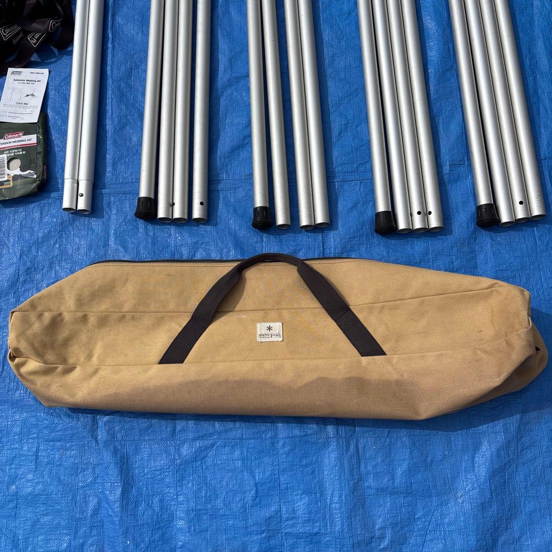 スノーピーク　ウイングポール280cm 小川張り ベルト付　収納袋