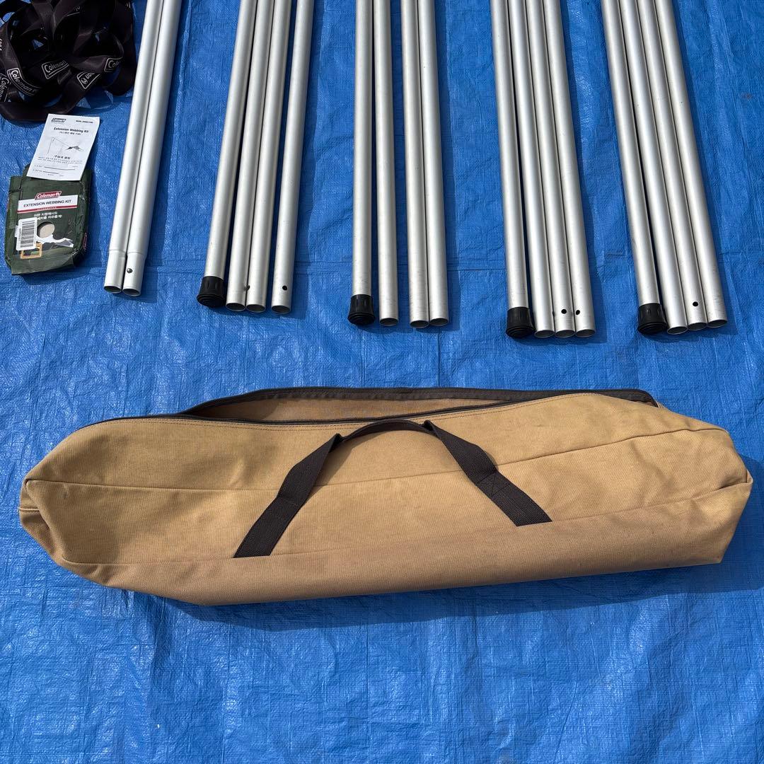 スノーピーク　ウイングポール280cm 小川張り ベルト付　収納袋