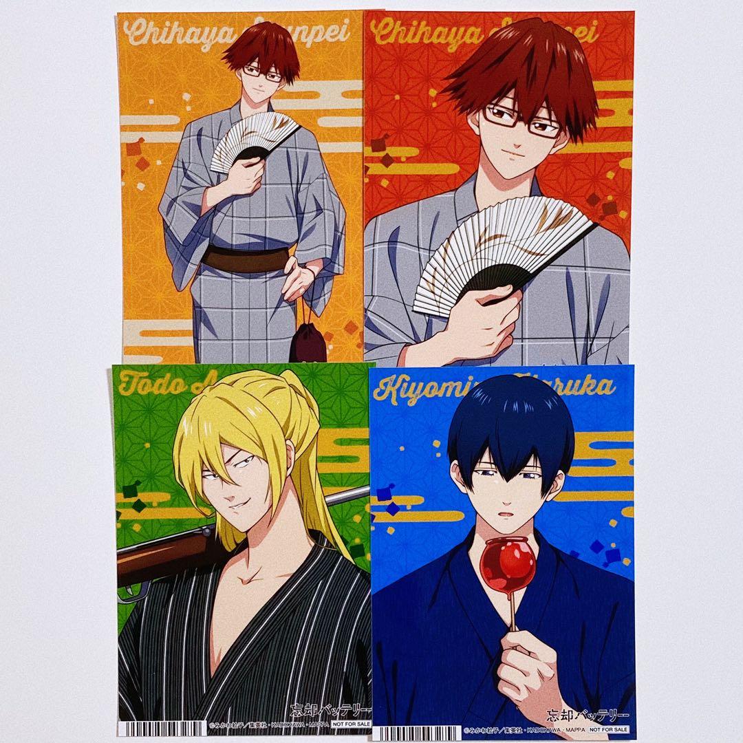 【忘却バッテリー】少年ジャンプ+展 入場特典 缶バッジ カード 要圭 清峰葉流火