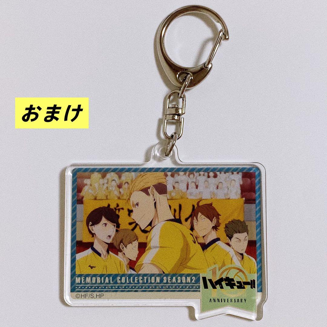 【忘却バッテリー】少年ジャンプ+展 入場特典 缶バッジ カード 要圭 清峰葉流火
