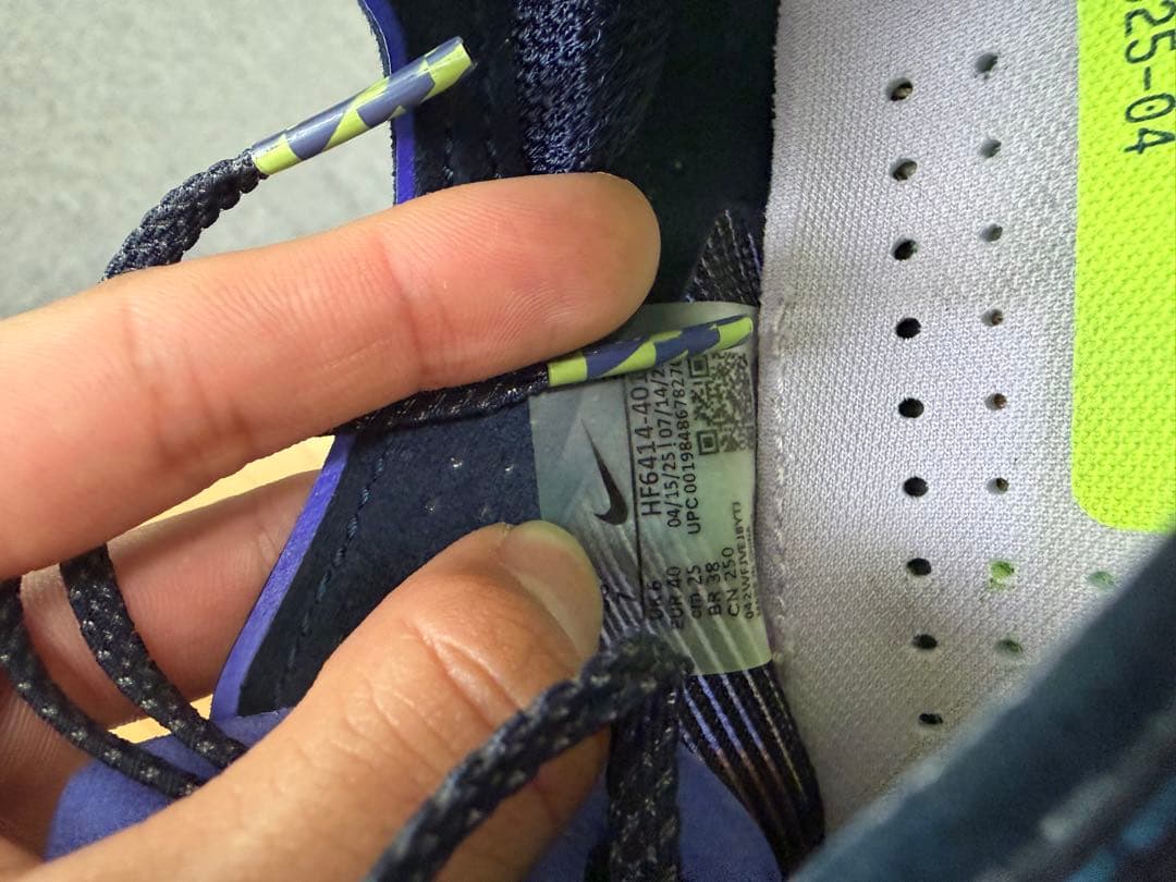 スパイク・シューズ NIKE VAPORFLY 4 25cm