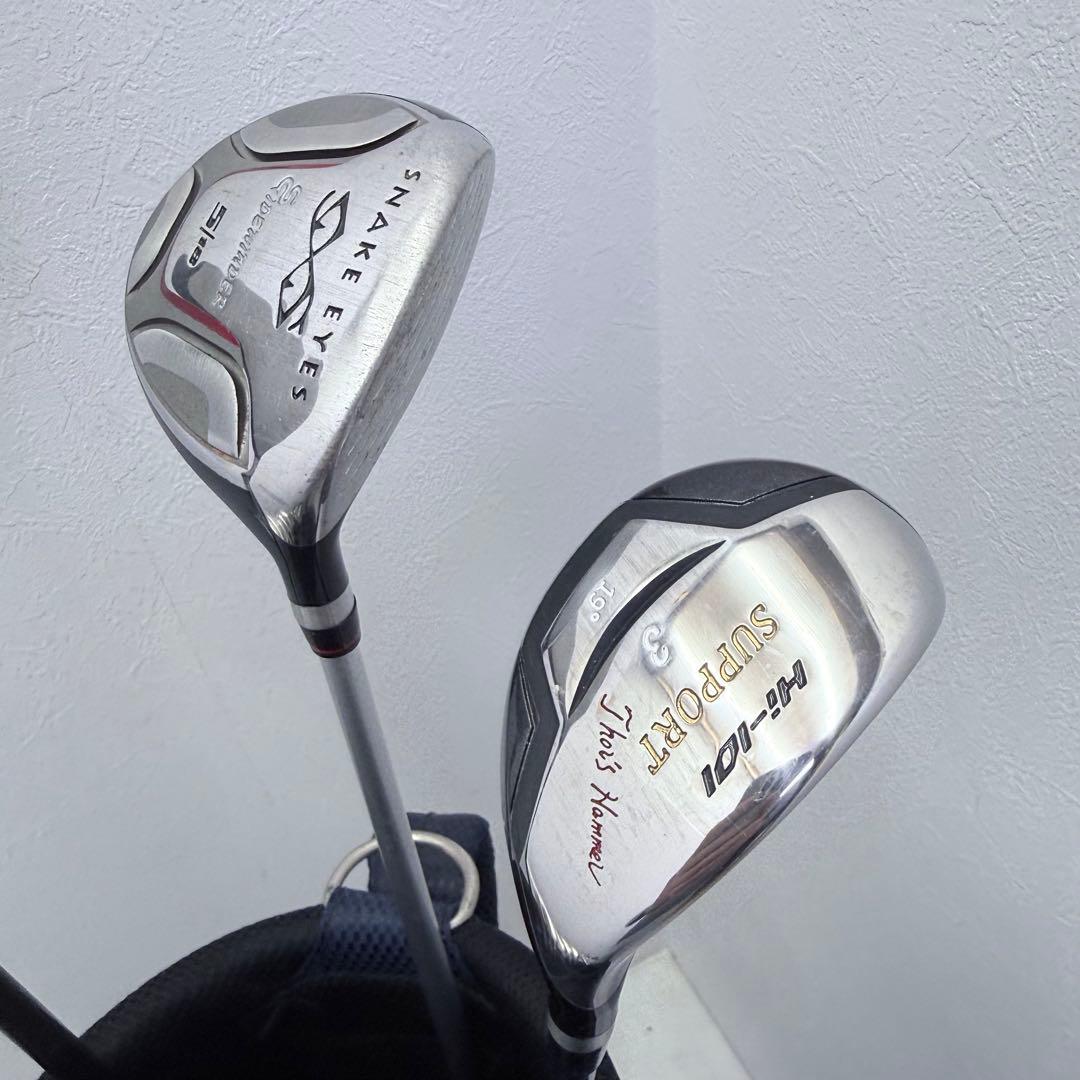 ⭐️TaylorMade etcメンズゴルフクラブセット⭐️S