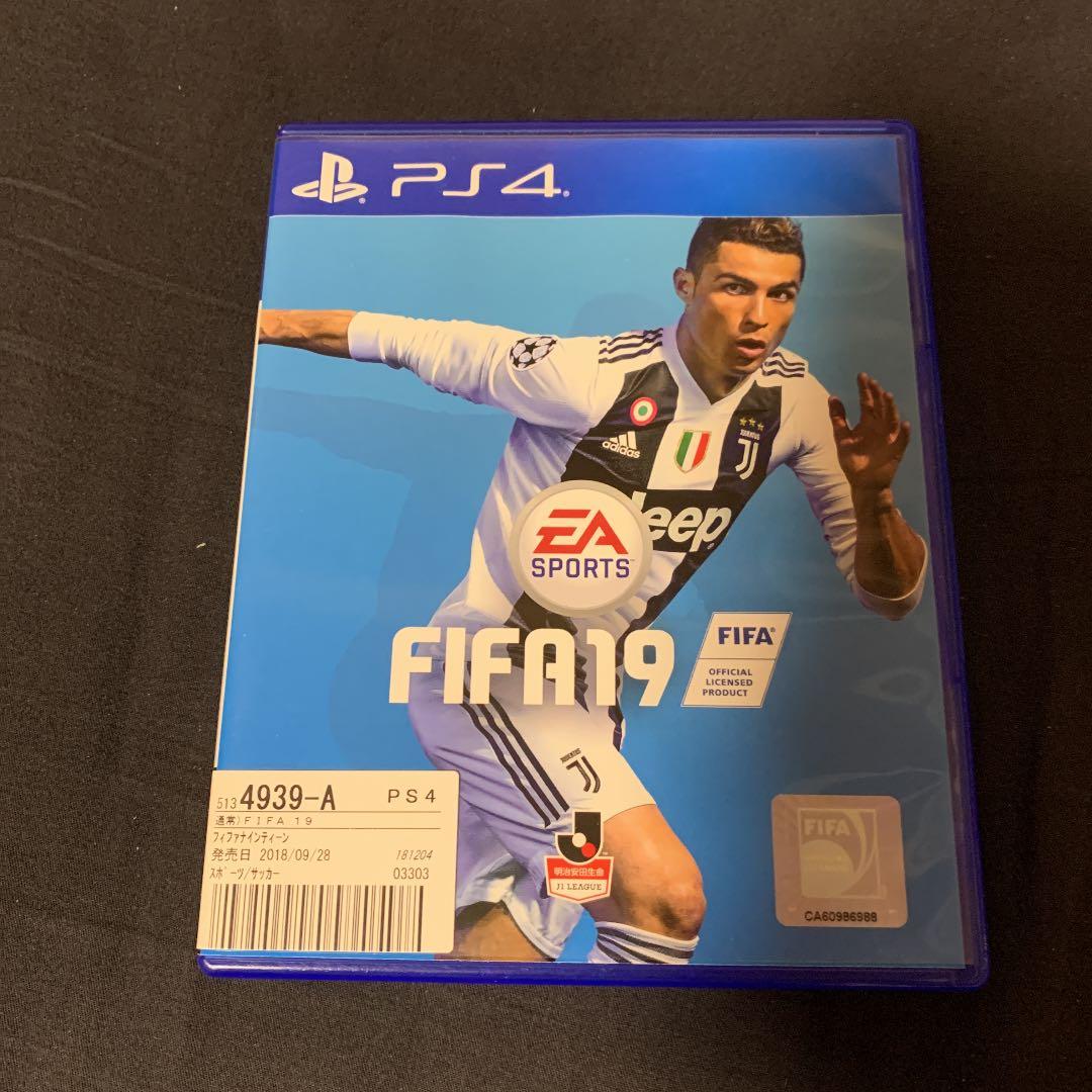 サッカーボール ps4-DVD game