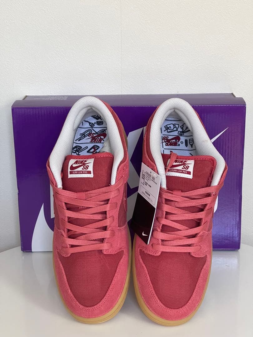 NIKE SB ダンクロー アドビ レトロQS アルゴン 2足セット27.5cm