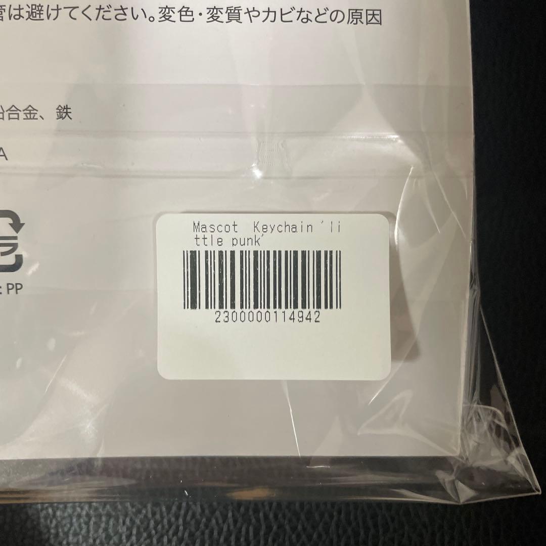 【即日発送】Vaundy Little Punk