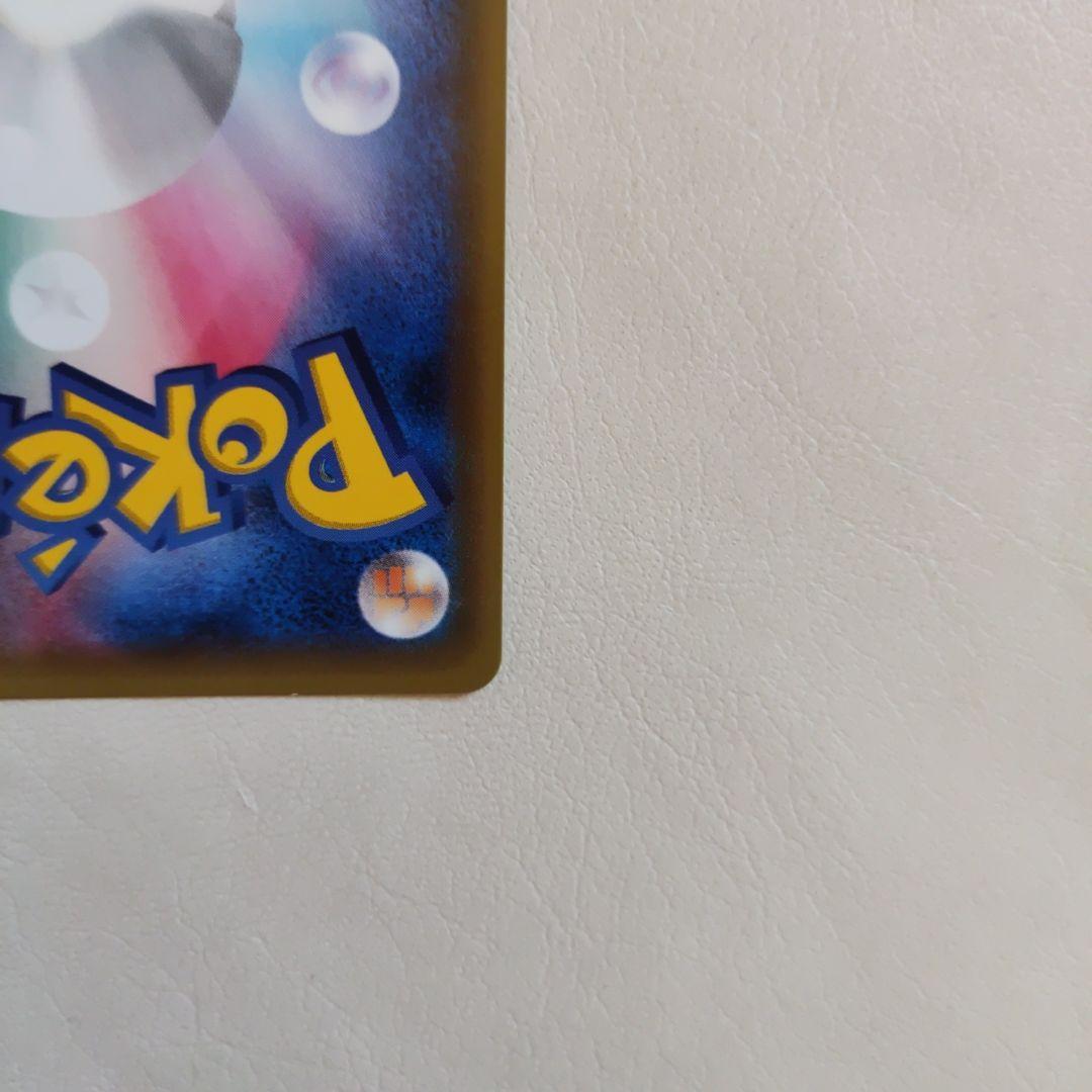 ポケモンカード ブラッキーgx hr 美品