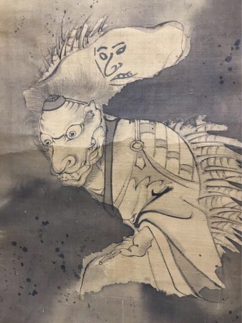 大珍品 勅賜 天皇 愛宕山 白雲寺 太郎坊 愛宕太郎坊 愛宕山大権現 掛軸 修験