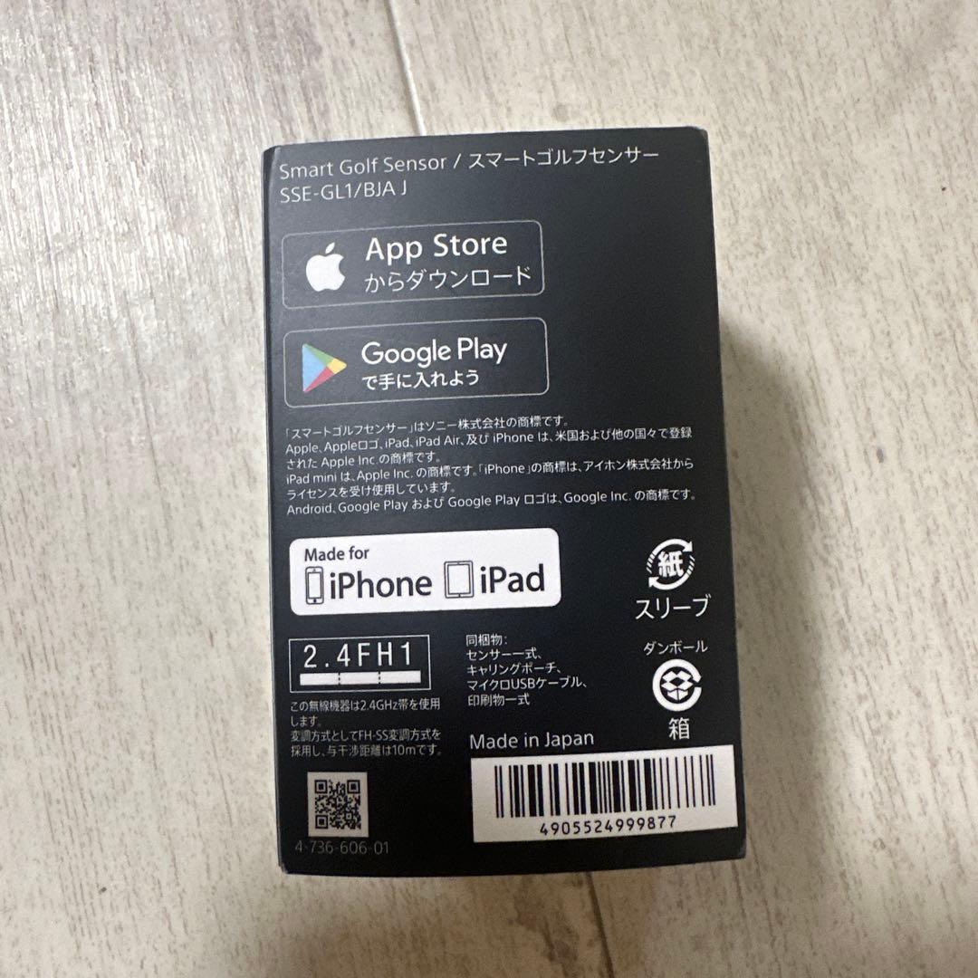 RIZAP スマートゴルフセンサー SSE-GL1/BIA J