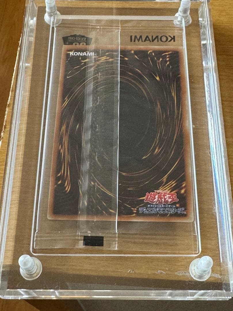 WCS2018 遊戯王 ブラックマジシャン ブルーアイズ 青眼の白龍