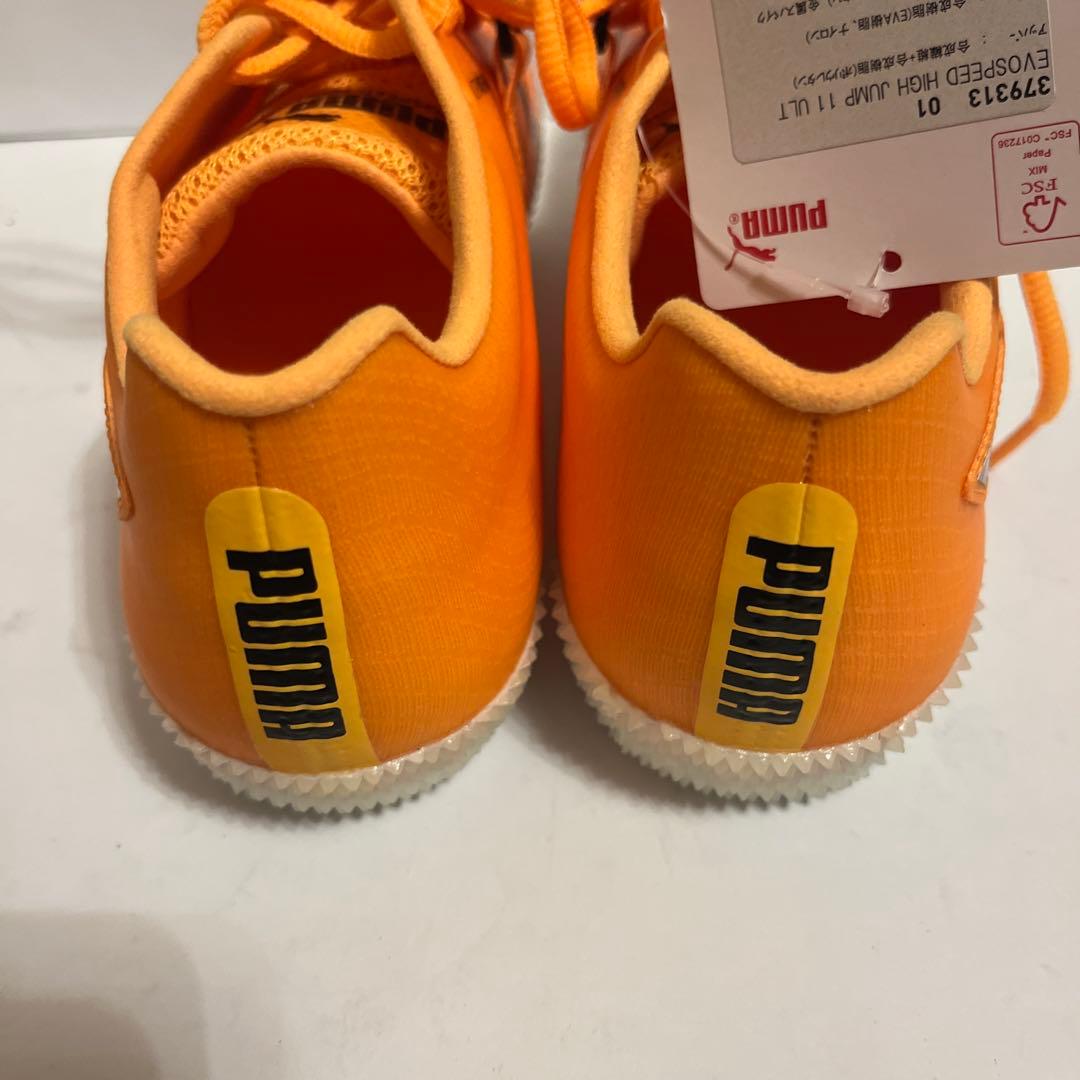 【未使用】PUMA EVOSPEED High Jump 11 ULT 25.5