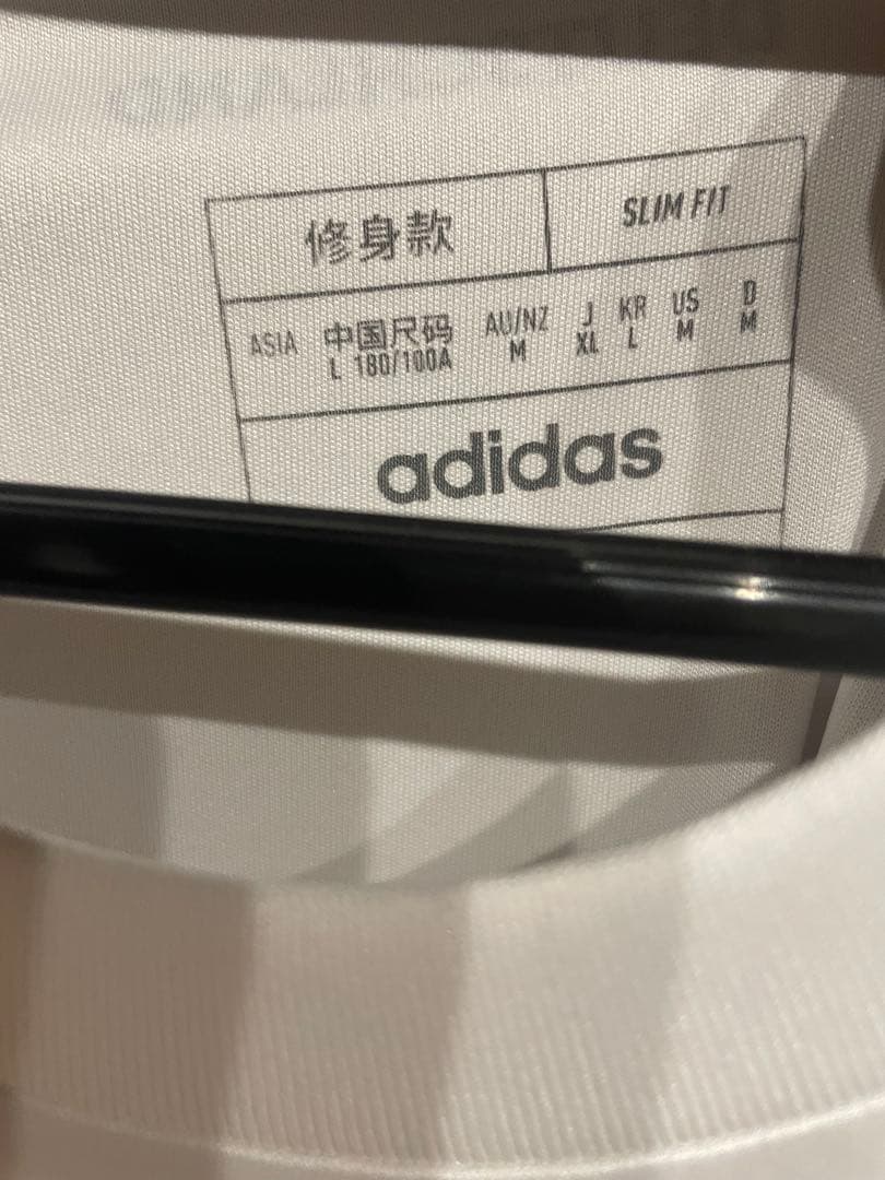はやドイツ代表ユニフォーム2024