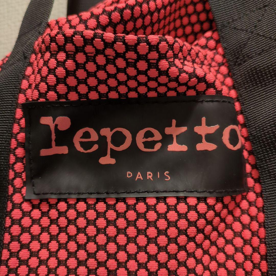Repetto バレエレッスンバッグ ドットSサイズ