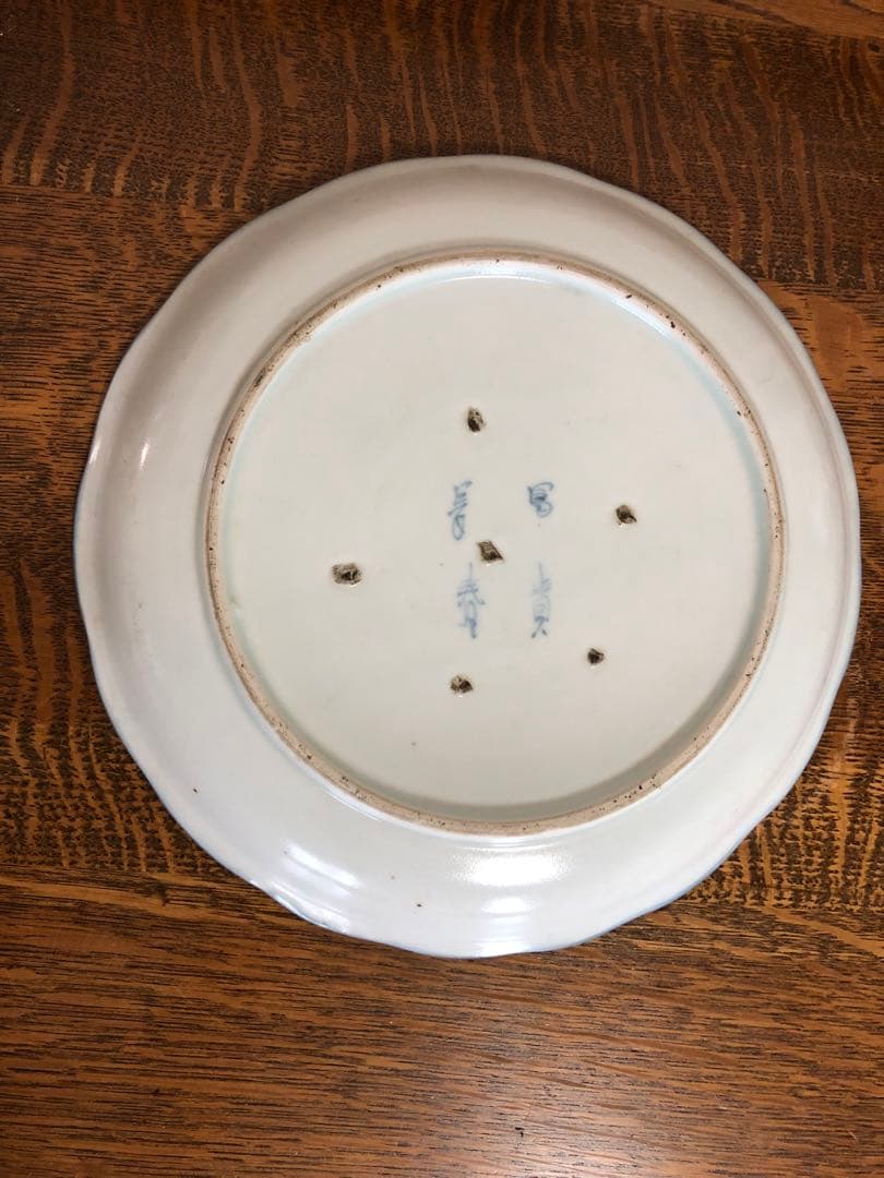 古伊万里　染付大皿(富喜長春)