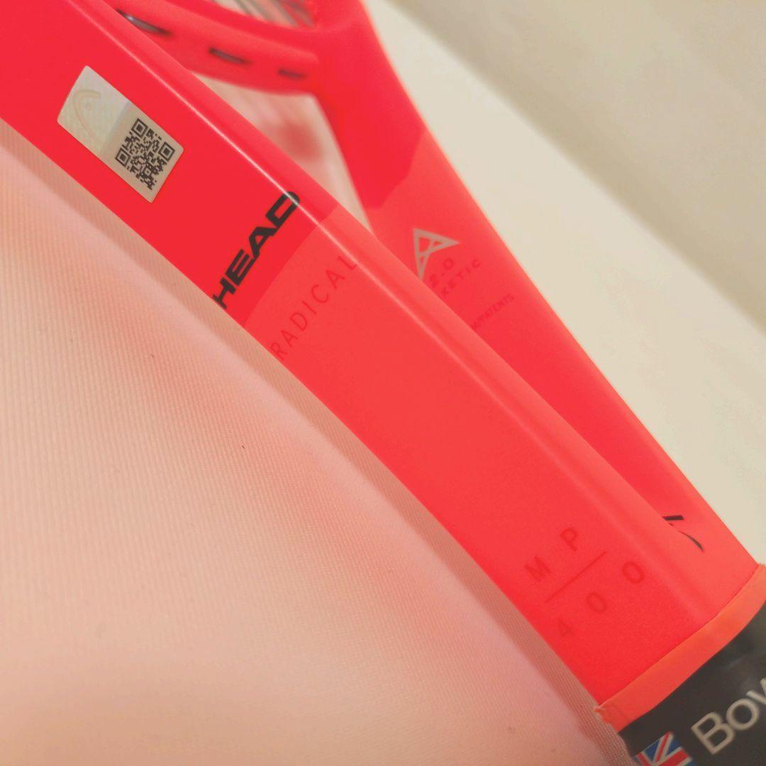 HEAD　ヘッド　RADICAL MP 2025　硬式テニスラケット　G2