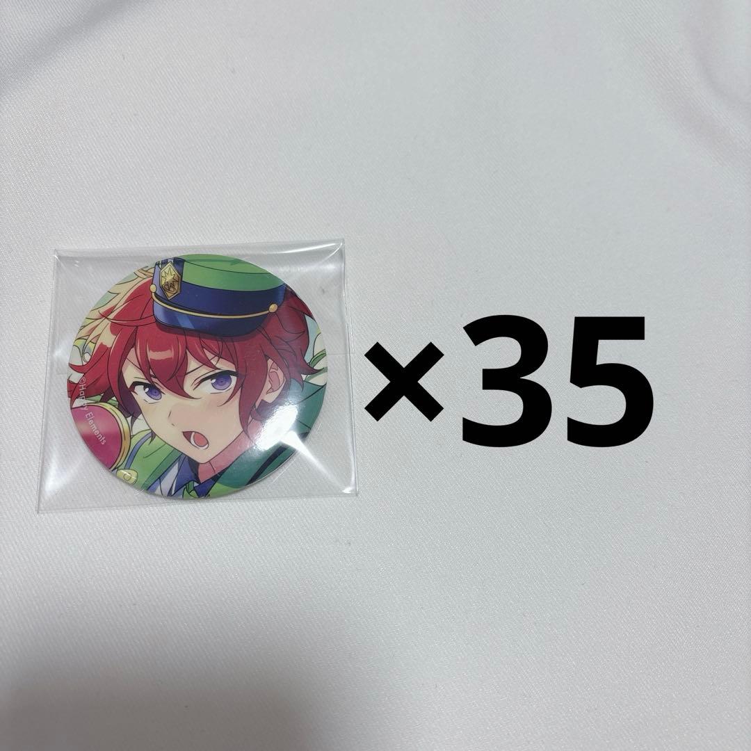【専用】ぴ様
